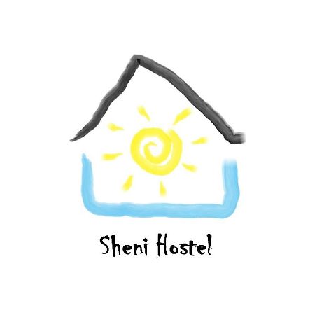 Хостел Sheni Тбилиси Экстерьер фото