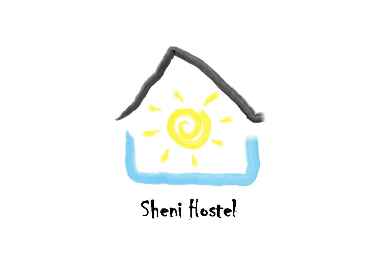 Хостел Sheni Тбилиси Экстерьер фото